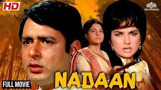 Nadaan (1971 film) HD | Bollywood Movies | Asha Parekh, Madan Puri | Hindi Movies