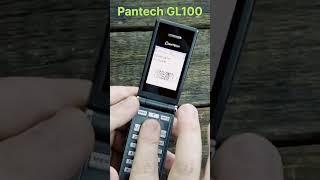 Первый сканер отпечатков пальцев на телефоне️ Iphone или Android