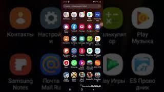 Как скачать crossout на Android лёгкий способ