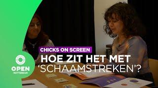 De Chicks duiken in de wereld van seksuele voorlichting | Afl. 6 | Chicks on Screen II