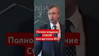 Психология лекции. Петухов Валерий Викторович