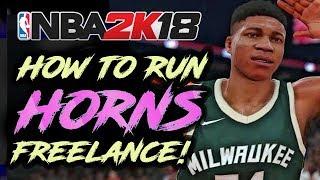 NBA 2K18 Tutorial - How To Run HORNS Freelance! (5 Tips and Tricks)