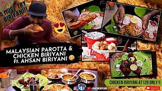 How is biriyani cooked in one of the best biriyani hotel in mogappair | Ahsan biriyani | Beingbogan