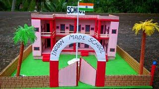 #4.Cardboard से स्कूल कैसे बनाए .||  How to Make a School Model using cardboard.|| #INDIANMADE