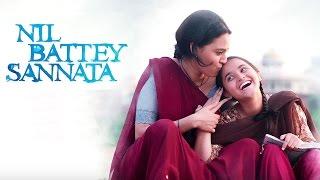 Nil Battey Sannata Full Movie Review | Swara Bhaskar, Ratna Pathak, Pankaj Tripathy | Hindi Movie