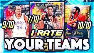 I RATE YOUR TEAMS!! #30! THESE SQUADS ARE DECENT.... | NBA 2K20 MyTEAM SQUAD BUILDER REVIEWS!!