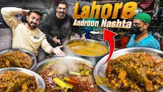 Androon Lahore Street Food Tour at Night | Lahori Nashta rat k 3 baje with @RanaHamzaSaifRHS