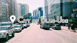 #city of Ulan-Ude город Улан-Удэ