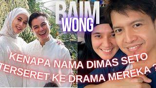 Kronologi nama Dimas Seto ikut terseret dalam drama perceraian Baim Wong dan Paula Verhoeven