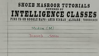 MEDIAN - Discrete Series