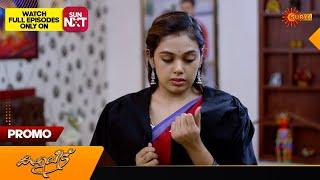 Kaliveedu - Promo |19 July 2024 | Surya TV Serial