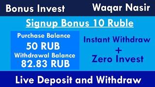 Bonus Invest.Com - Earn Free Ruble 2021 | Get 10 Ruble Free 50 Ruble Live Payment Proof Urdu Hindi