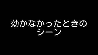 キーボードクラッシャー素材動画　泉戸ましろ