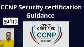 CCNP Security Certification Guidance  Tamil