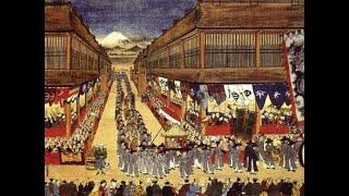 Tokugawa Japan: Edo Period Part 1