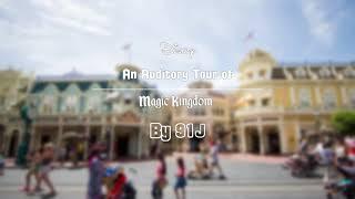 An Auditory Walk Through the Magic Kingdom | 91J