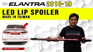 HYUNDAI ELANTRA |2016-19 | LED LIP SPOILER | MADE IN TAIWAN | AVAILABLE FOR ALL CARS | FREE SHIPPING