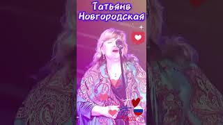 ОО #shorts #love #хиты #камеди #юмор #hits #youtube #Дудь #Folk #Song #шоу #голос #new #dance #music