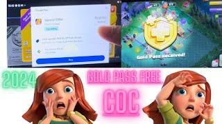 HOW TO GET FREE GOLD PASS IN CLASH OF CLANS | 2024