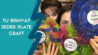 Tu Bishvat Seder Plates Craft / Tu B'Shevat DIY