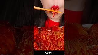 ASMR #4295