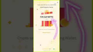 735,569 Bttc Reward Today | Binance today red packet code #binance #binanceredpacketcodetoday #short