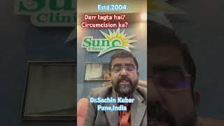 Darr ke aage sex hai Painless recovery of ZSR Circumcision #stapler #men