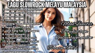 LAGU PLAYLIST SLOWROCK MALAYSIA || Enak di dengar saat sendiri #videolirik