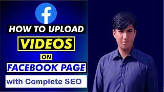 how to upload video on fb page using creator studio | How to use fb Creator Studio | Irshad Tech