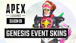 Apex Legends - All Genesis Event Skins