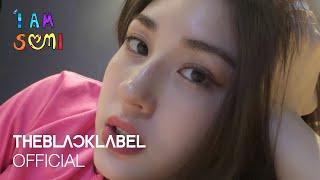 [SUB] ‘I AM SOMI’ EPILOGUE ⎮ UNRELEASED BONUS FOOTAGE ⎮ 미공개 보너스영상