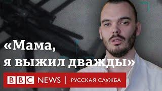 Как ХАМАС психологически подавляет заложников. Родители Андрея Козлова о его возвращении из плена