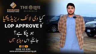 The Life Residencia | Lop Approved | Housing Societies Near To Islamabad Airport