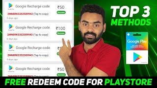 Top 3 Method to get Google redeem code for playstore for India - Google play free gift code