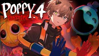 HEADING FOR CHAPTER 4'S END 【 POPPY PLAYTIME CH. 4 】 【 NIJISANJI EN | Alban Knox 】