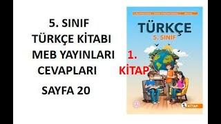 5.  Sınıf Türkçe Ders Kitabı Cevapları Sayfa 20 Meb Yayınları 2024-2025