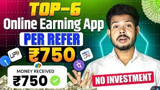 Best Online Earning Apps 2024 || New Refer And Earn App || Top Earning App For Students