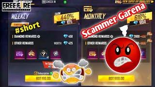 Free Fire Weekly Membership Diamond After Update - Garena Cheat With Us Full Proof #shorts #short