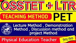 Teaching Methods  Lecture Method , Demonstration  Method PET physical education teacher pedagogy