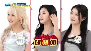 [ENGSUB] Weekly Idol EP 688 Kep1er