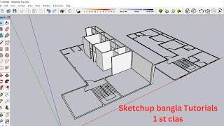 Sketchup house modeling Bangla Tutorials/sketchup small house plan/sketchup online course