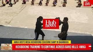 AMKA hosts Mega Kickboxing Coaching Camp in Baghmara