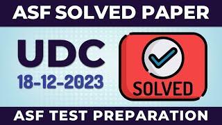 ASF Written Test Preparation 2023 | ASF Past Papers MCQs | ASF UDC 18-12-2023 Paper Solved