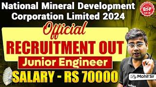 NMDC Recruitment 2024 | NMDC Recruitment | NMDC Recruitment 2024 Apply Online | Complete Details