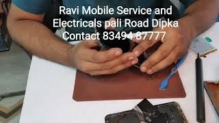 VIVO Y12 COMBO REPLACEMENT RAVI MOBILE SERVICE & ELETRICALS DIPKA 83494 87777