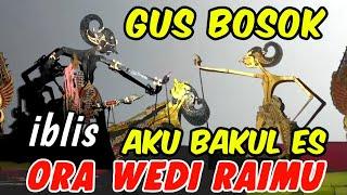 GEGER...!!WISANGGENI NGAWAL GUS MUKA PENJILAT, WAYANG KULIT DALANG SENO NUGROHO