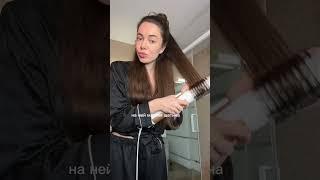 Модель щетки Rowenta CF9520