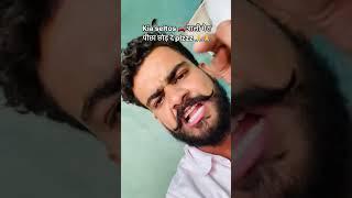 kia seltos आली मेरा पीछा छोड़ दे plzz  ashish maan bahadurgarh funny video