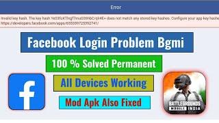 Bgmi Facebook Login Problem | How to fix Bgmi Facebook Login Problem | Facebook Login Error Bgmi