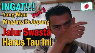 Magang Jepang Swasta | Magang ke Jepang Jalur Swasta | Nawa Desu